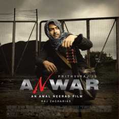 Anwar 2010 malayalam